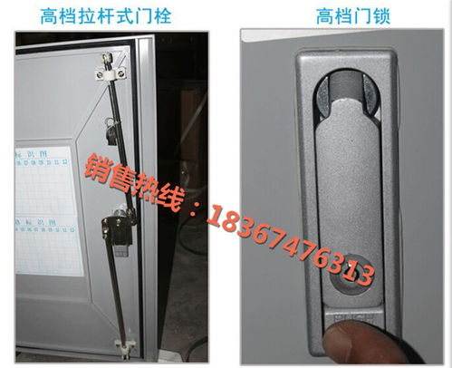 ODF光纖配線架安裝說明書