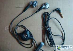 批發(fā)黑莓原裝耳機(jī) 兼容多型號(hào)，品質(zhì)保障