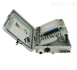 室外8芯光纖分纖箱 慈溪市天維通信設備廠與保安服務的融合應用