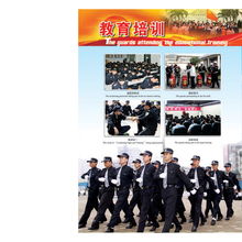 深圳市寶安區保安服務公司 專業守護，構筑平安基石