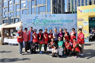 愛泉城講文明樹新風(fēng) 旅游志愿者以微笑服務(wù)，點(diǎn)亮中秋佳節(jié)旅途