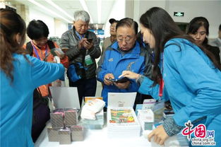 北京旅游咨詢活動(dòng)閃耀第八屆北京旅商會(huì)，開啟智慧文旅新篇章