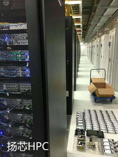 西安揚芯信息技術 數據驅動未來的創新先鋒——數據處理與存儲支持服務深度解析